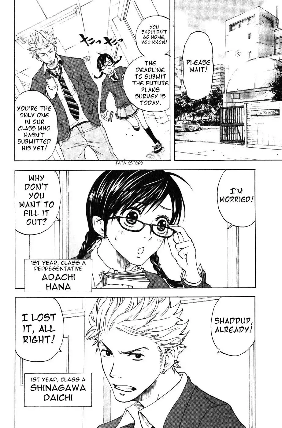 Yankee kun to Megane chan Chapter 1 8